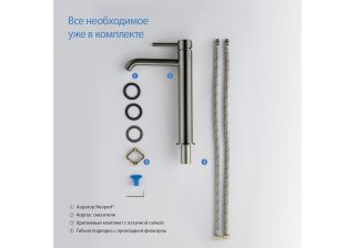 Смеситель для раковины Aquatek Европа AQ1304BGM оружейная сталь